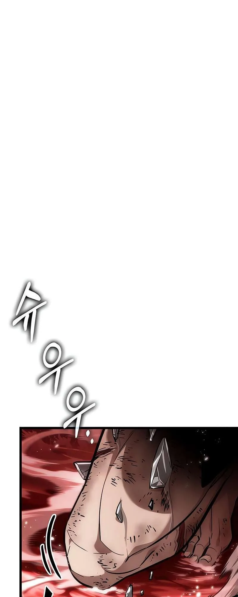 The World After the end โลกหลังการล่มสลาย ตอนที่ 159 หน้า 37
