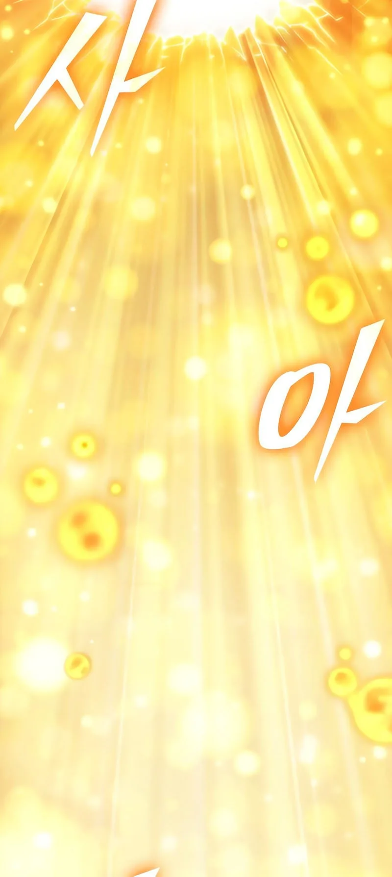 The World After the end โลกหลังการล่มสลาย ตอนที่ 162 หน้า 91