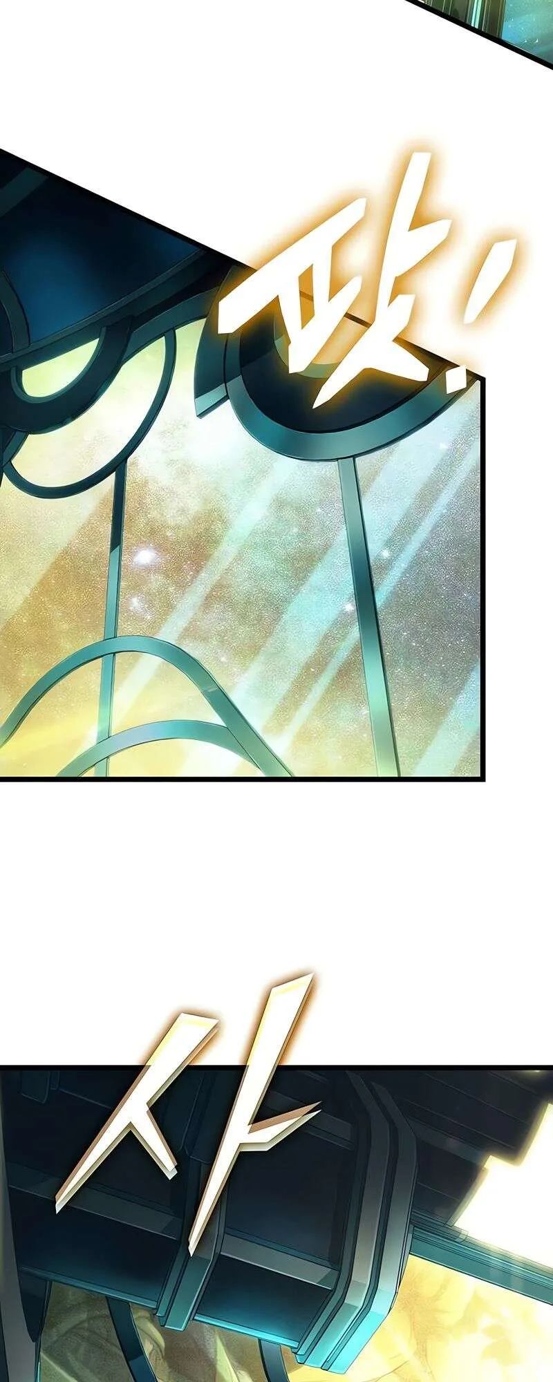 The World After the end โลกหลังการล่มสลาย ตอนที่ 164 หน้า 18