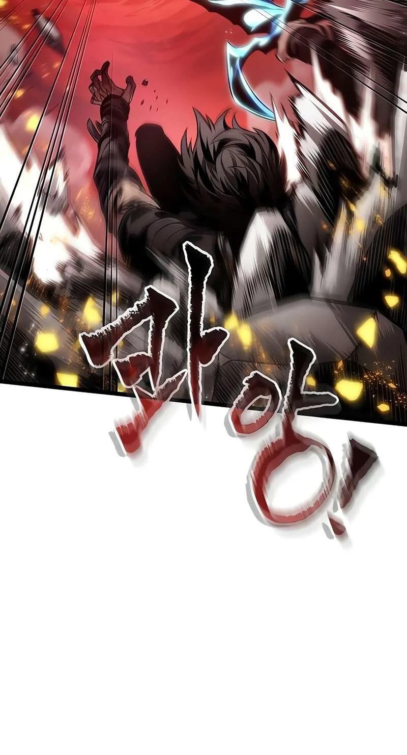 The World After the end โลกหลังการล่มสลาย ตอนที่ 168 หน้า 6