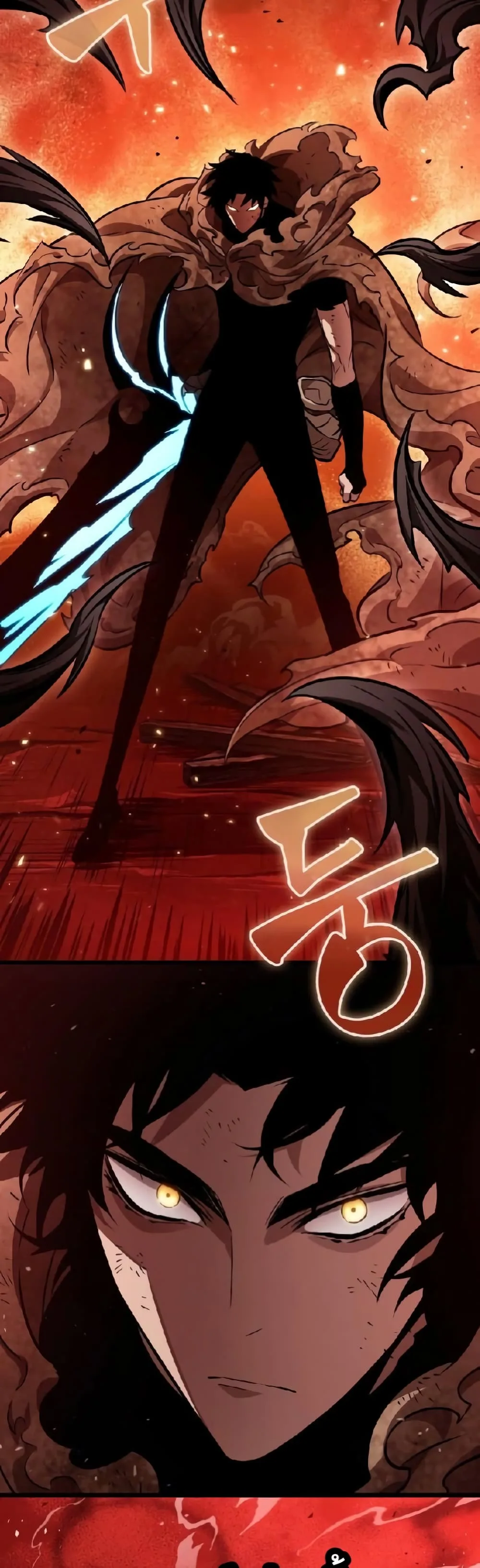 The World After the end โลกหลังการล่มสลาย ตอนที่ 19 หน้า 34