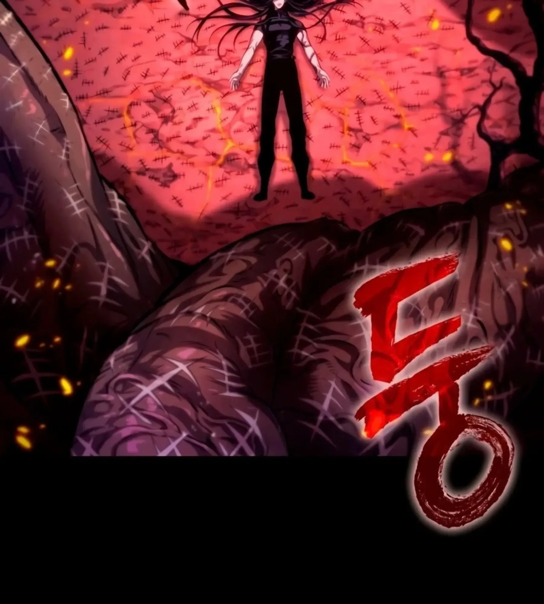 The World After the end โลกหลังการล่มสลาย ตอนที่ 235 หน้า 123