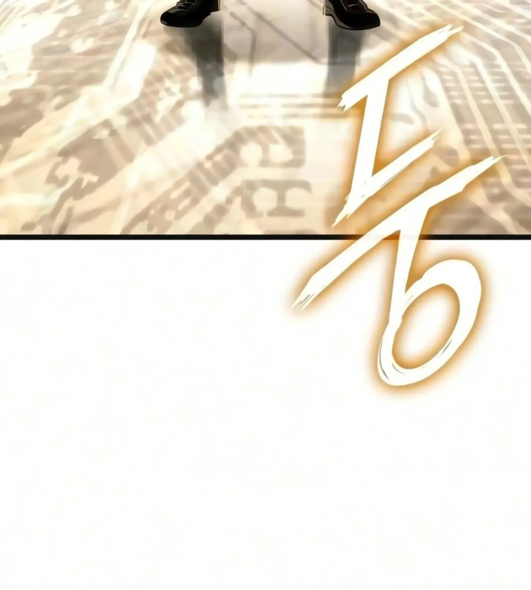 The World After the end โลกหลังการล่มสลาย ตอนที่ 239 หน้า 90