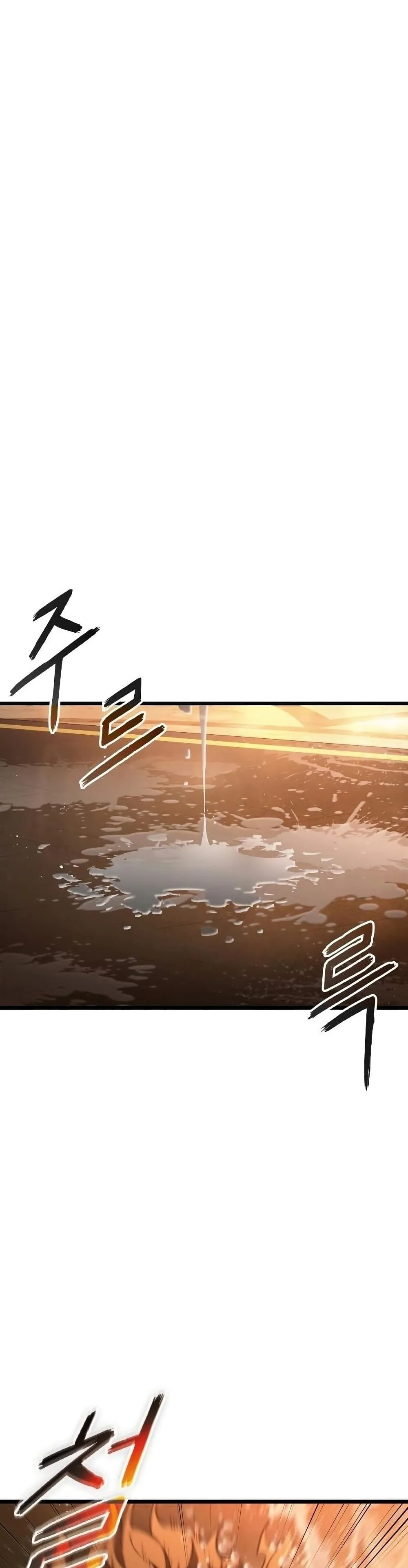 The World After the end โลกหลังการล่มสลาย ตอนที่ 37 หน้า 38