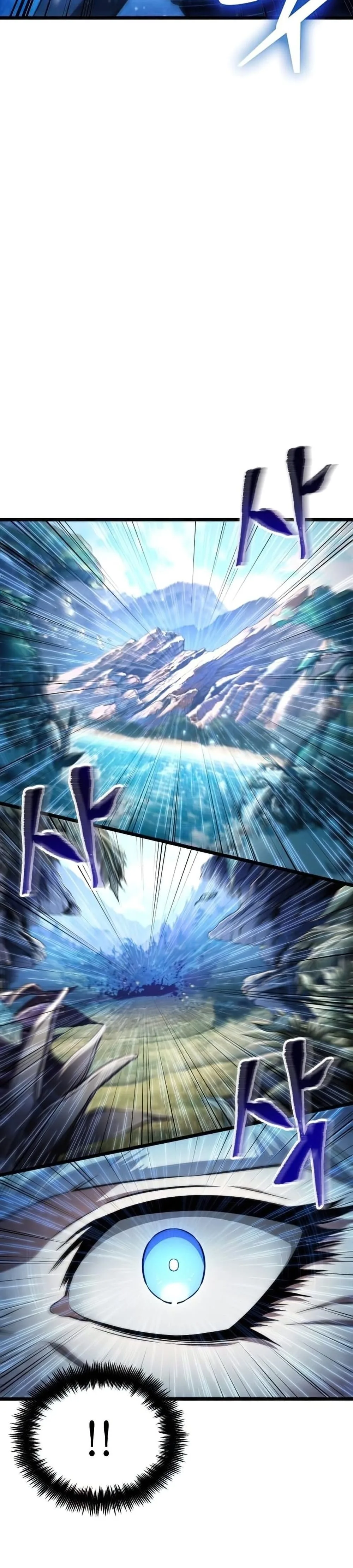 The World After the end โลกหลังการล่มสลาย ตอนที่ 40 หน้า 6