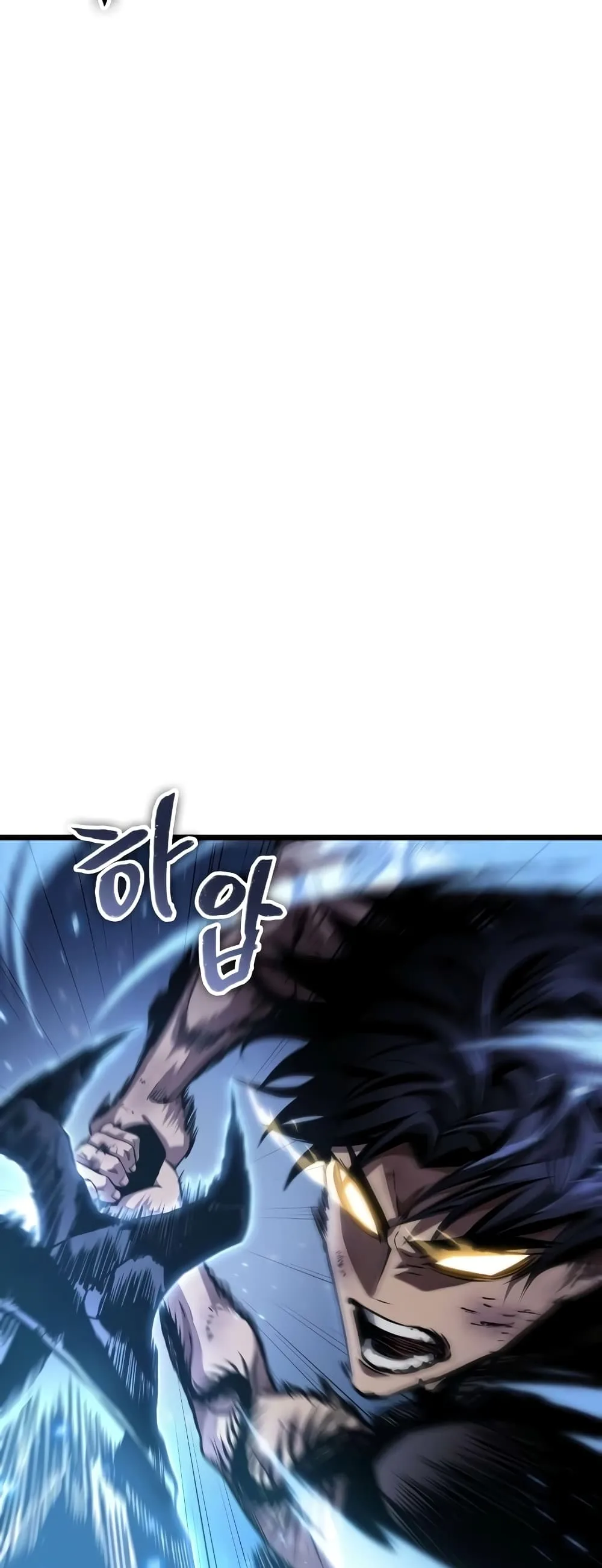 The World After the end โลกหลังการล่มสลาย ตอนที่ 47 หน้า 22