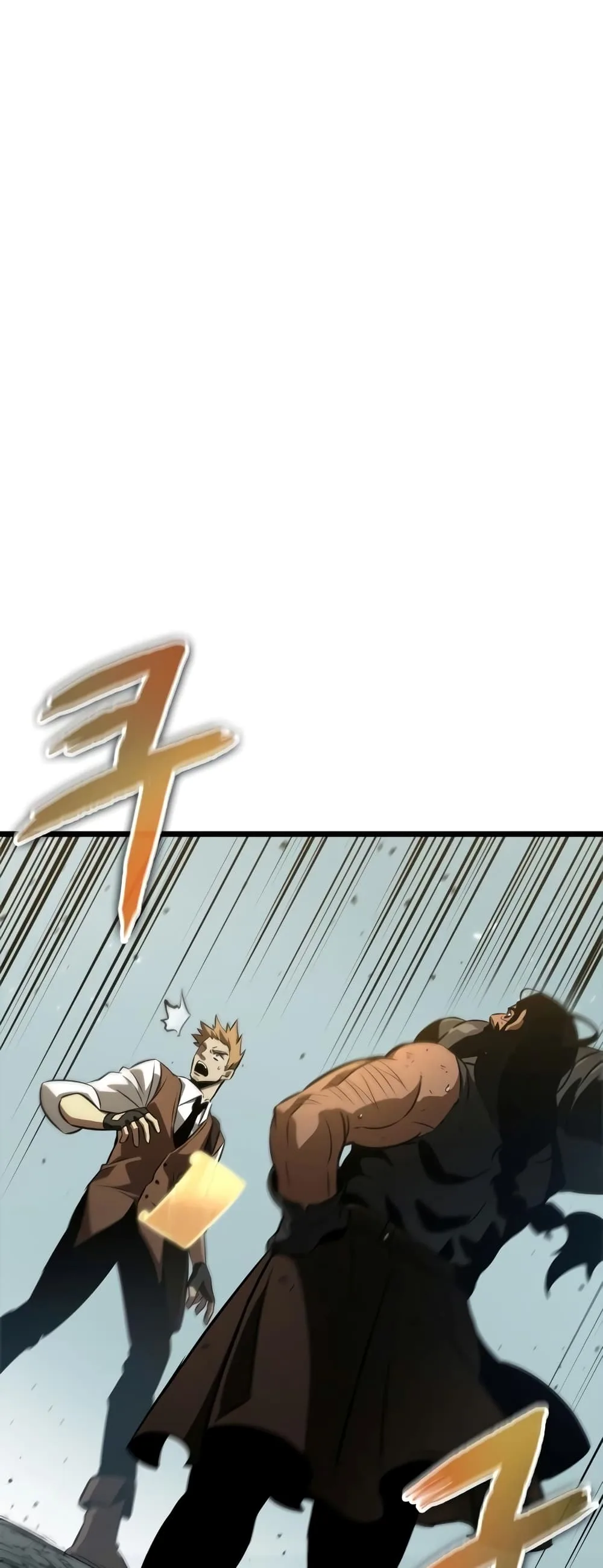 The World After the end โลกหลังการล่มสลาย ตอนที่ 47 หน้า 90