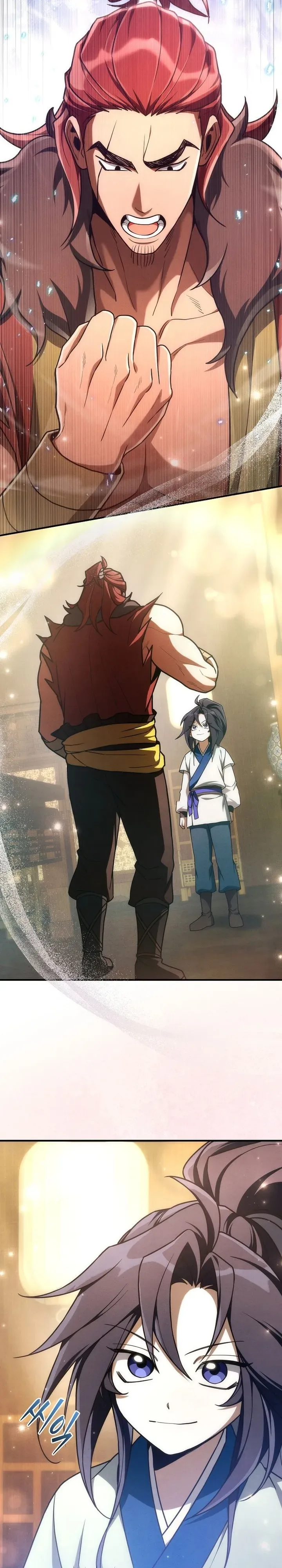 Third-Rate Martial Family Becomes the Best Under Heaven ข้าเนี่ยแหละ จะพาตระกูลชั้นสามเป็นหนึ่งในใต้หล้า! ตอนที่ 13 หน้า 2