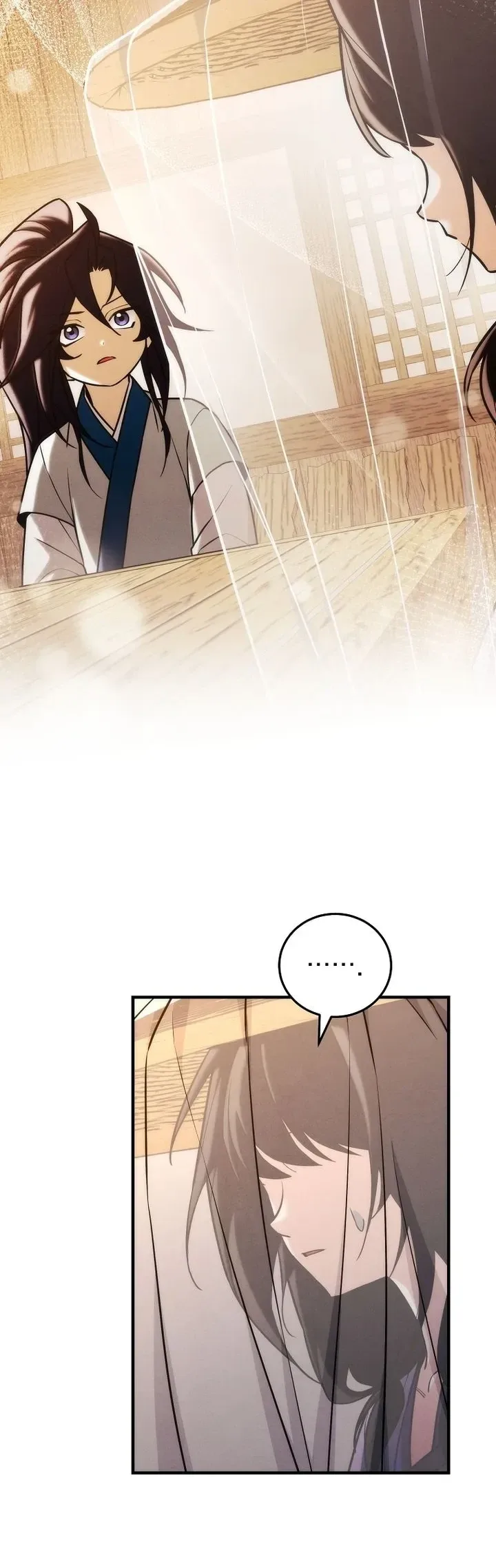 Third-Rate Martial Family Becomes the Best Under Heaven ข้าเนี่ยแหละ จะพาตระกูลชั้นสามเป็นหนึ่งในใต้หล้า! ตอนที่ 30 หน้า 5