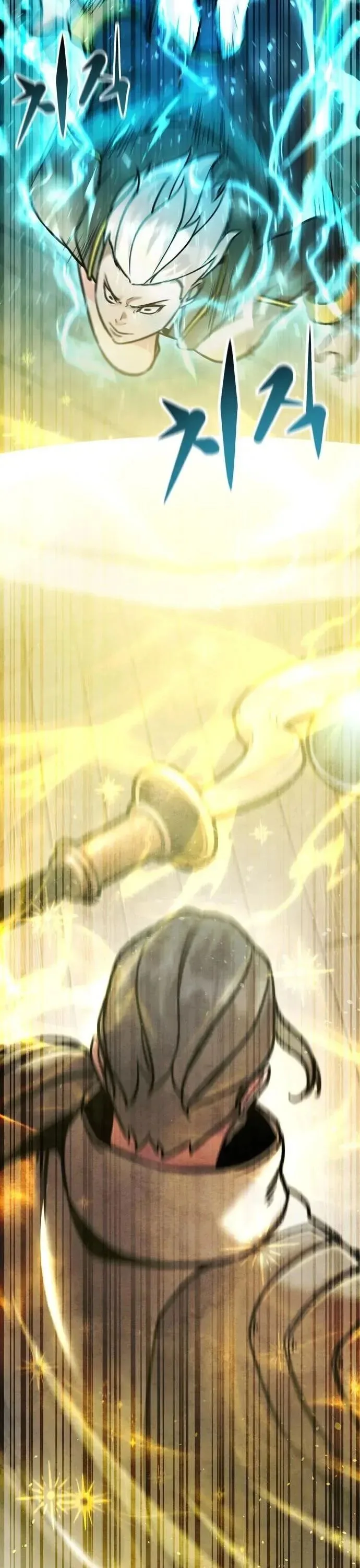 This Time, I’m a 10th Circle Archmage ชาตินี้ฉันคือมหาจอมเวท 10 วงแหวน ตอนที่ 10 หน้า 51