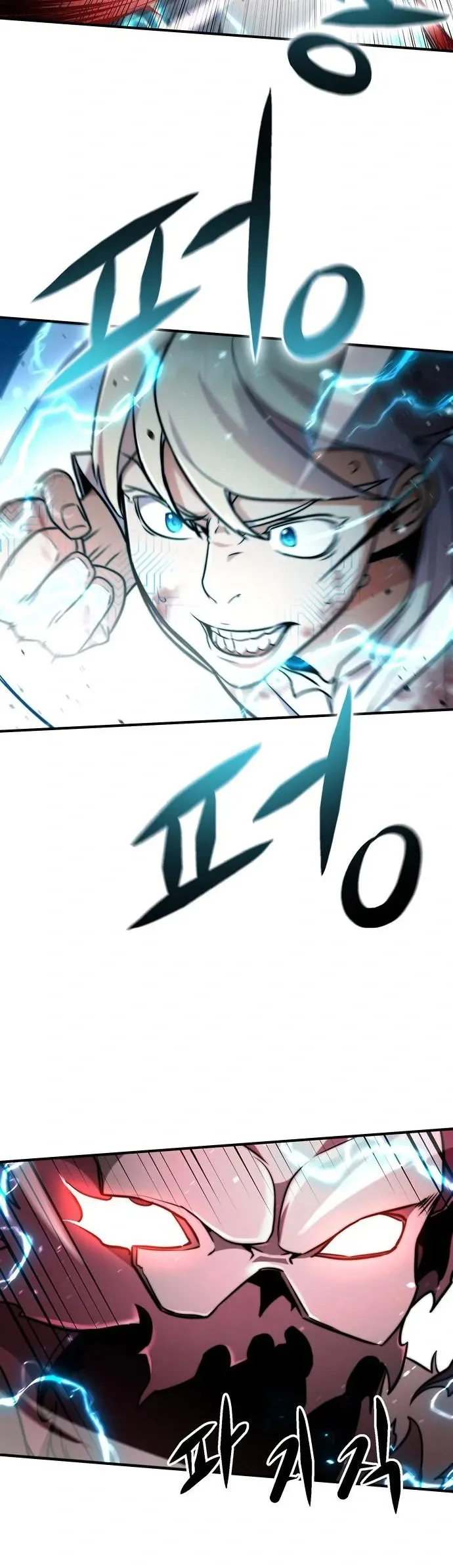 This Time, I’m a 10th Circle Archmage ชาตินี้ฉันคือมหาจอมเวท 10 วงแหวน ตอนที่ 3 หน้า 58