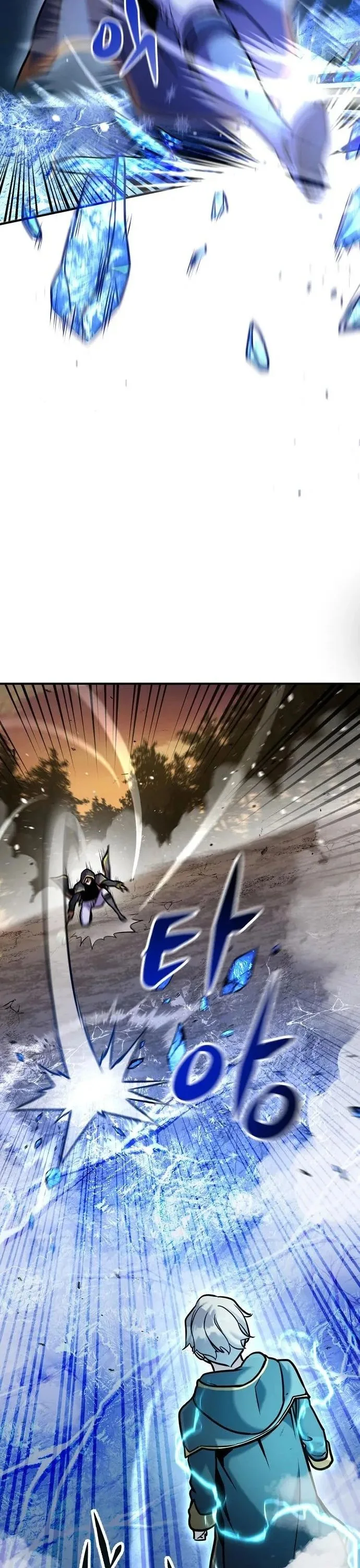 This Time, I’m a 10th Circle Archmage ชาตินี้ฉันคือมหาจอมเวท 10 วงแหวน ตอนที่ 9 หน้า 2