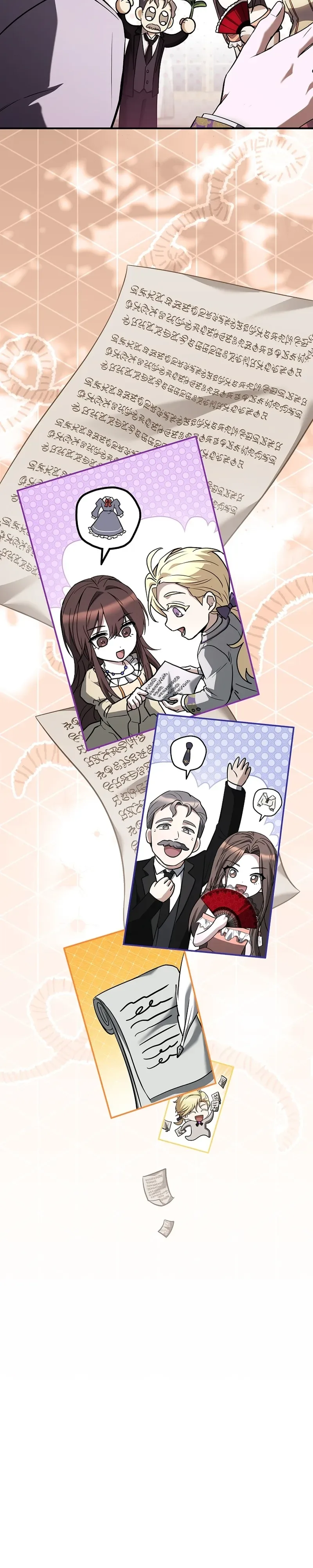 To Hell with Being Heir, I’m going to Heal ช่างหัวตำแหน่งทายาทสิฉันจะไปเป็นฮีลเลอร์ ตอนที่ 19 หน้า 33