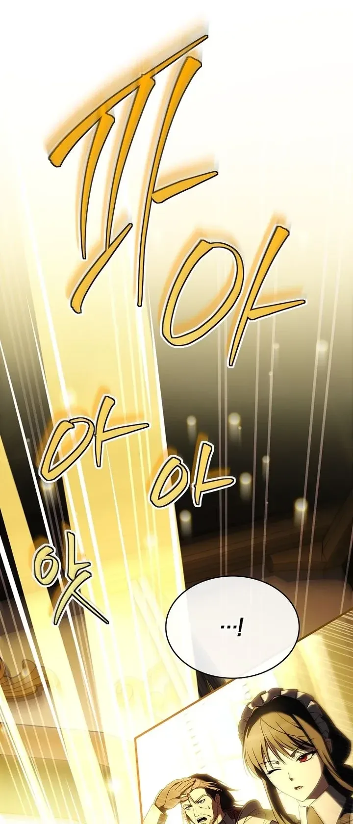 To Hell with Being Heir, I’m going to Heal ช่างหัวตำแหน่งทายาทสิฉันจะไปเป็นฮีลเลอร์ ตอนที่ 27 หน้า 10