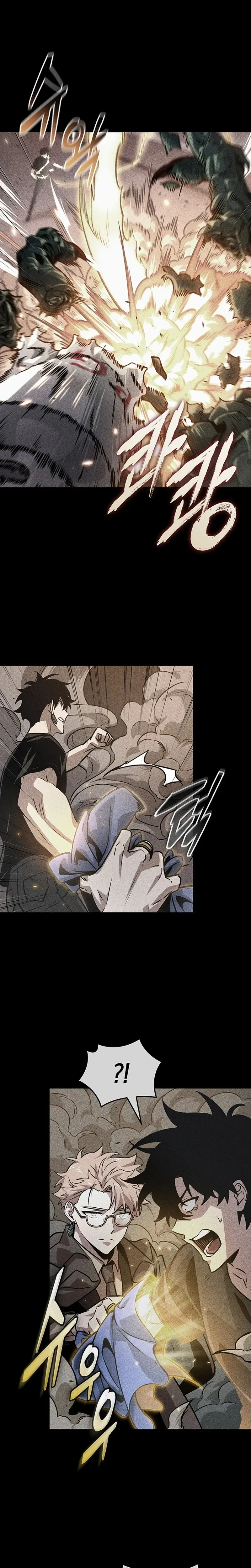 Tomb Raider King End Line จอมราชันย์สุสานโบราณ END LINE ตอนที่ 7 หน้า 25