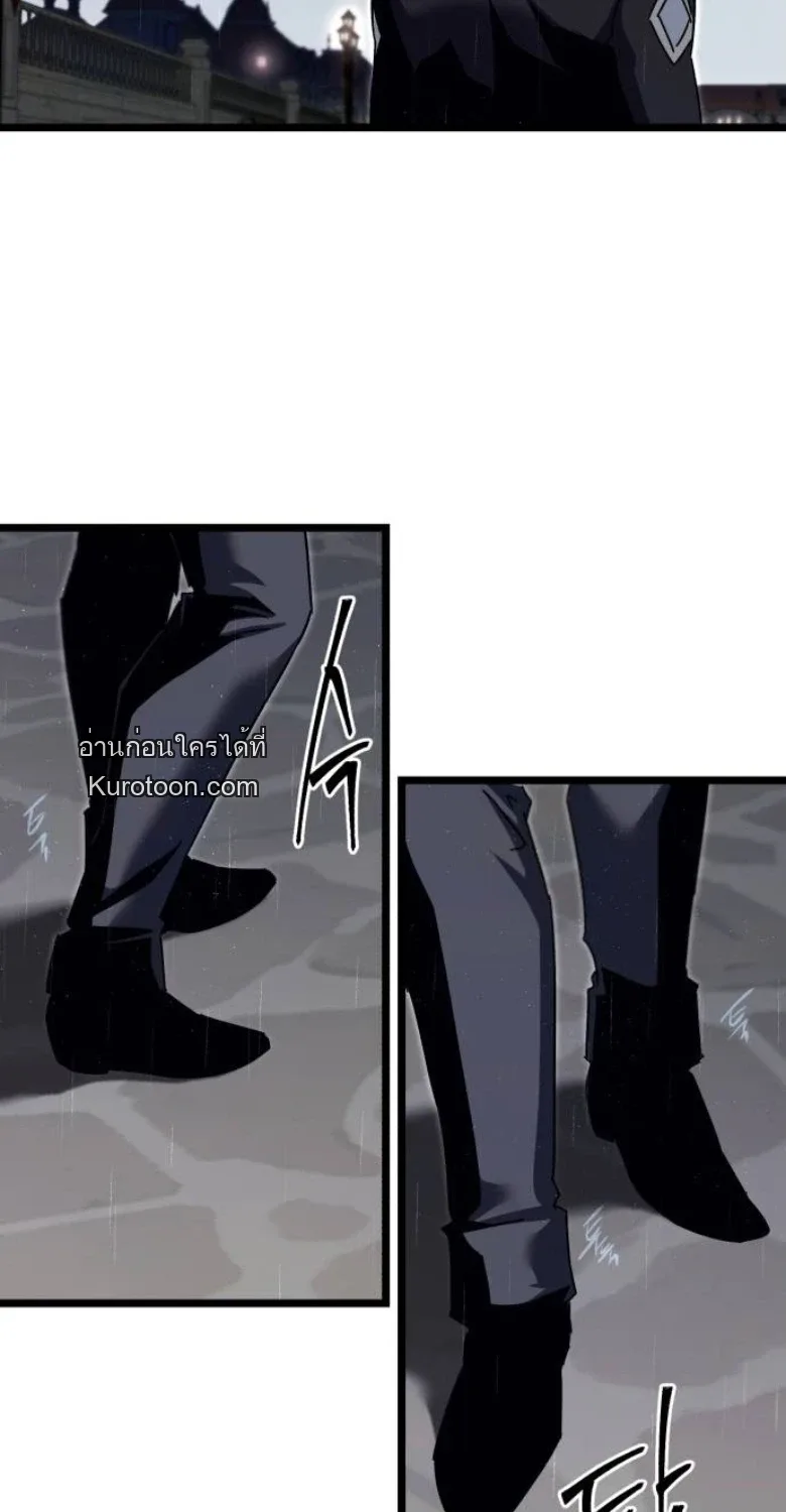 I Took over The Academy With a Single Sashimi Knife ชำแหละอะคาเดมีด้วยมีดแล่ปลา ตอนที่ 53 หน้า 4