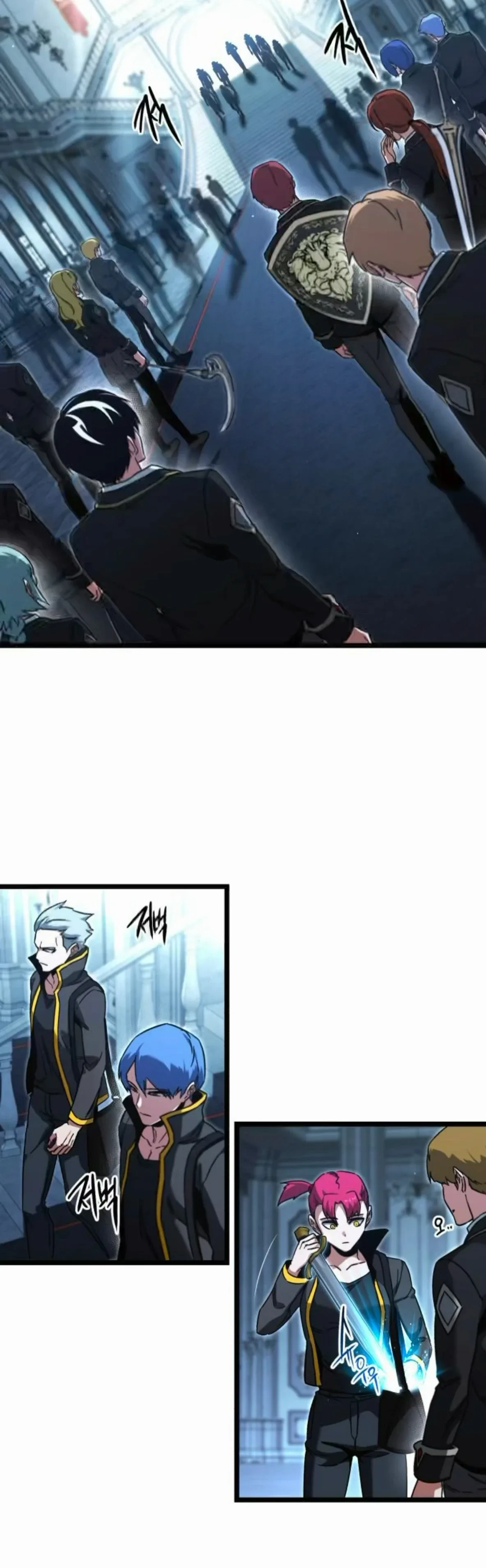 I Took over The Academy With a Single Sashimi Knife ชำแหละอะคาเดมีด้วยมีดแล่ปลา ตอนที่ 64 หน้า 55