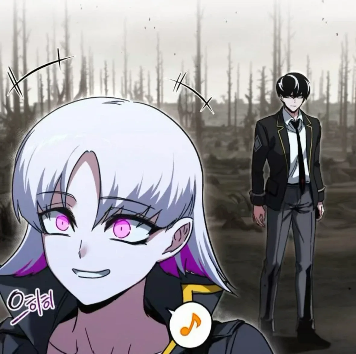I Took over The Academy With a Single Sashimi Knife ชำแหละอะคาเดมีด้วยมีดแล่ปลา ตอนที่ 64 หน้า 84