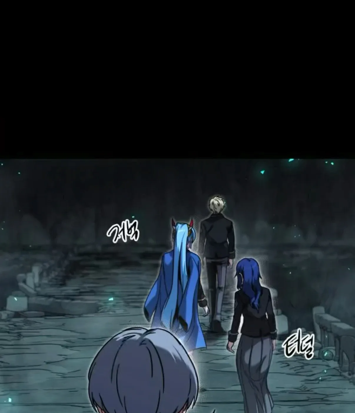 I Took over The Academy With a Single Sashimi Knife ชำแหละอะคาเดมีด้วยมีดแล่ปลา ตอนที่ 65 หน้า 67