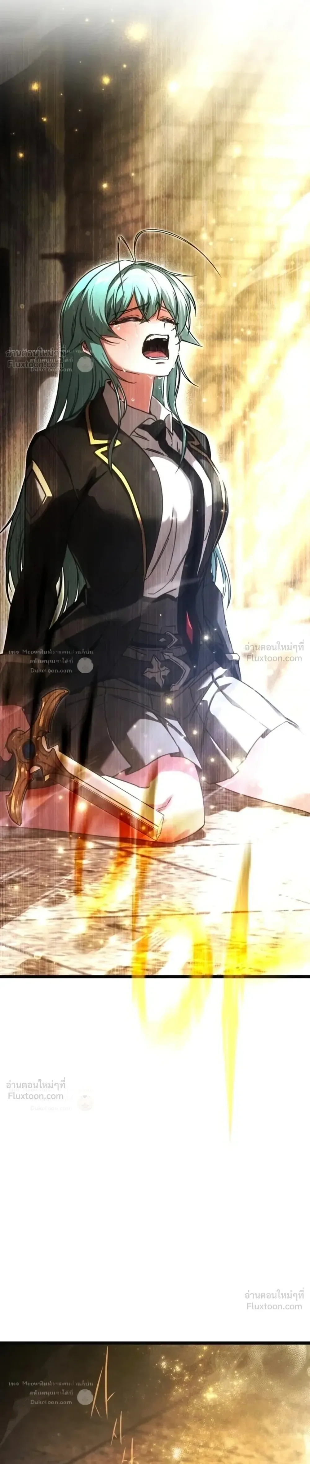 I Took over The Academy With a Single Sashimi Knife ชำแหละอะคาเดมีด้วยมีดแล่ปลา ตอนที่ 89 หน้า 43