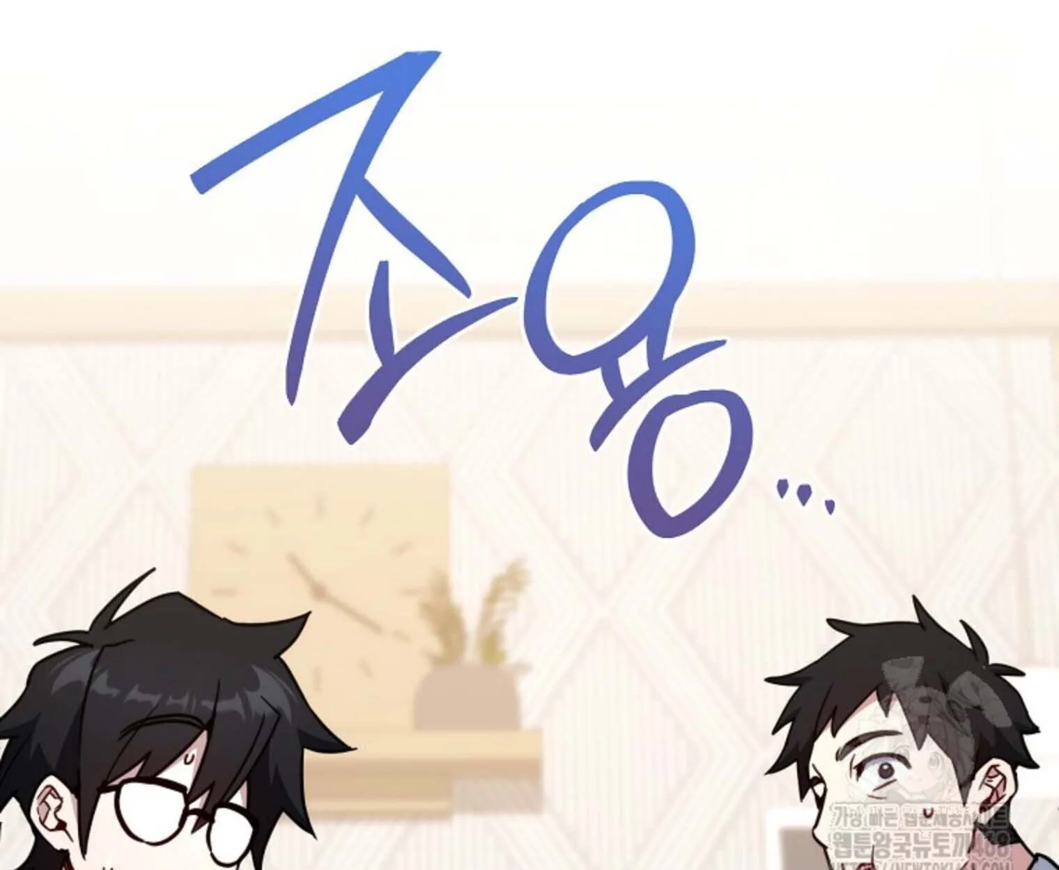 The Top Ranker’s Guide to an Aspiring Writer Life ตอนที่ 21 หน้า 145