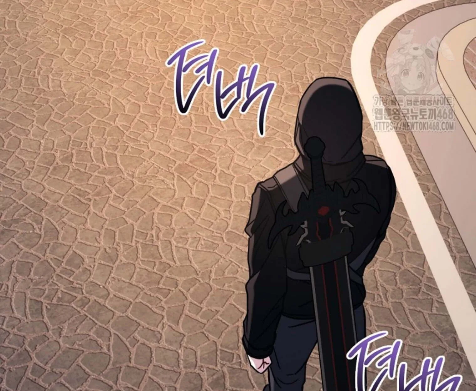 The Top Ranker’s Guide to an Aspiring Writer Life ตอนที่ 21 หน้า 46