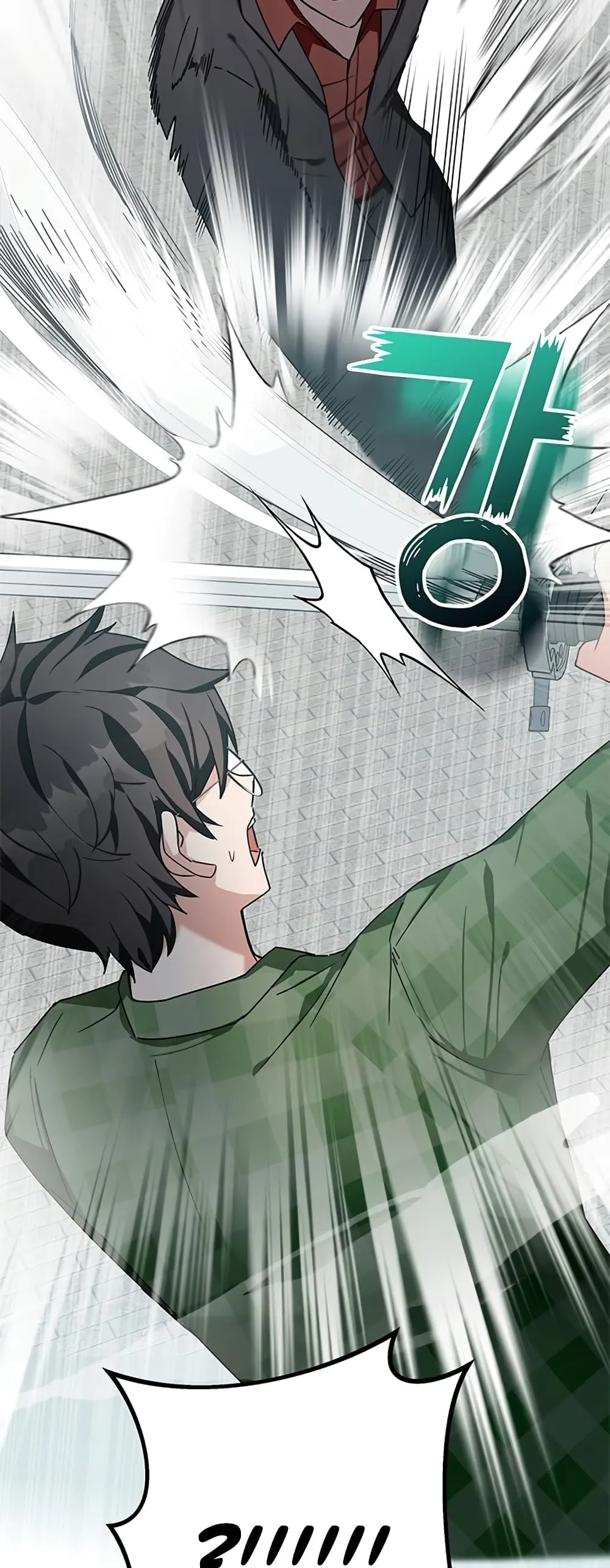 Transcension Academy สถาบันกวดวิชาสำหรับผู้เป็นเลิศ ตอนที่ 10 หน้า 58