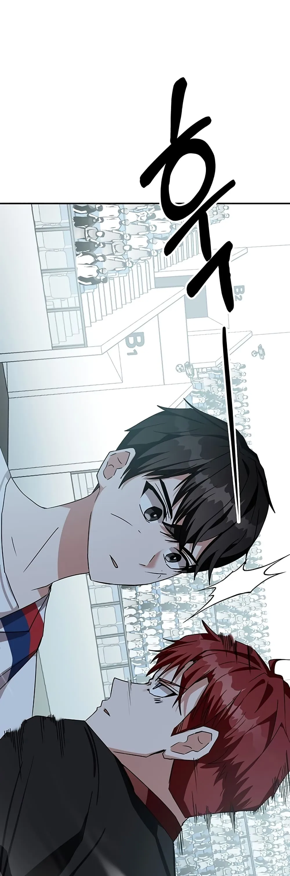 Transcension Academy สถาบันกวดวิชาสำหรับผู้เป็นเลิศ ตอนที่ 11 หน้า 50
