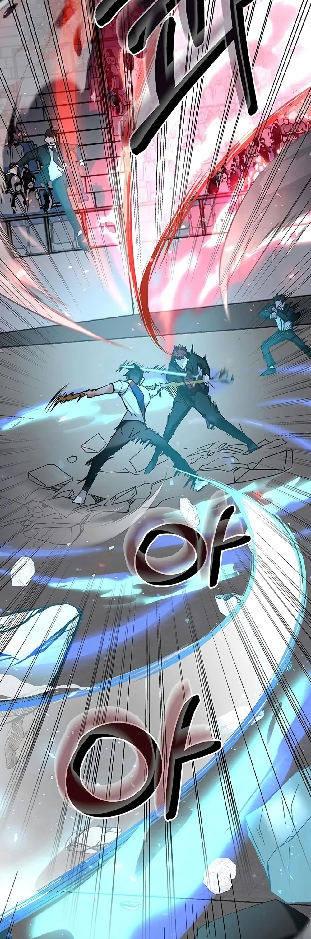 Transcension Academy สถาบันกวดวิชาสำหรับผู้เป็นเลิศ ตอนที่ 11 หน้า 87