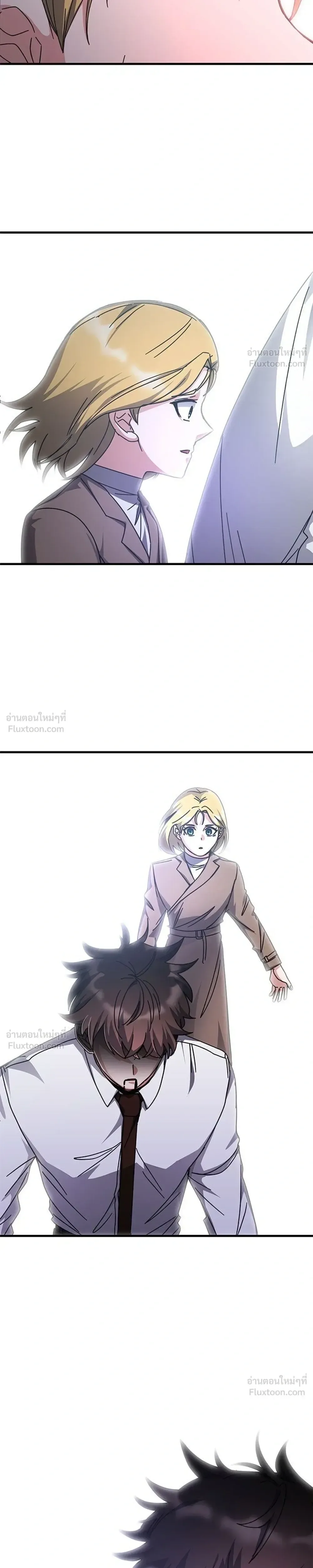 Transcension Academy สถาบันกวดวิชาสำหรับผู้เป็นเลิศ ตอนที่ 136 หน้า 31