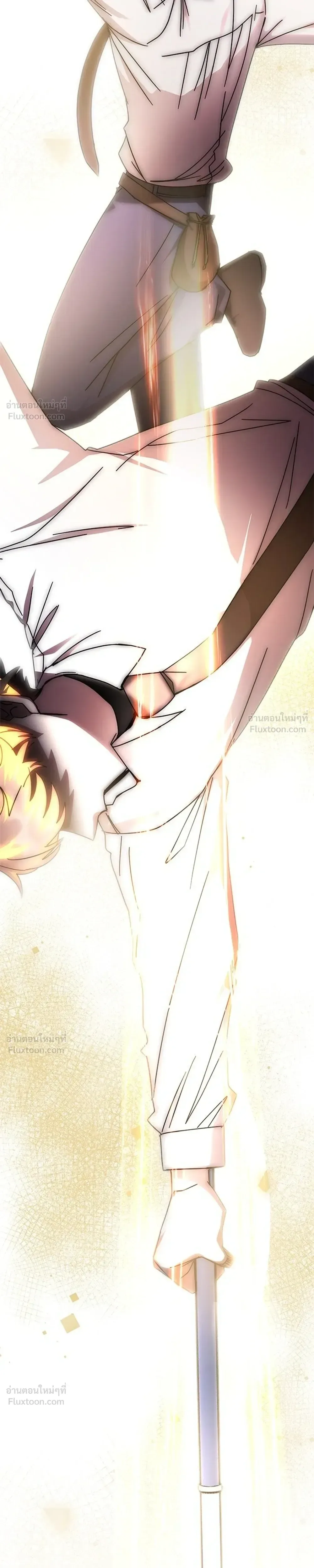 Transcension Academy สถาบันกวดวิชาสำหรับผู้เป็นเลิศ ตอนที่ 137 หน้า 9