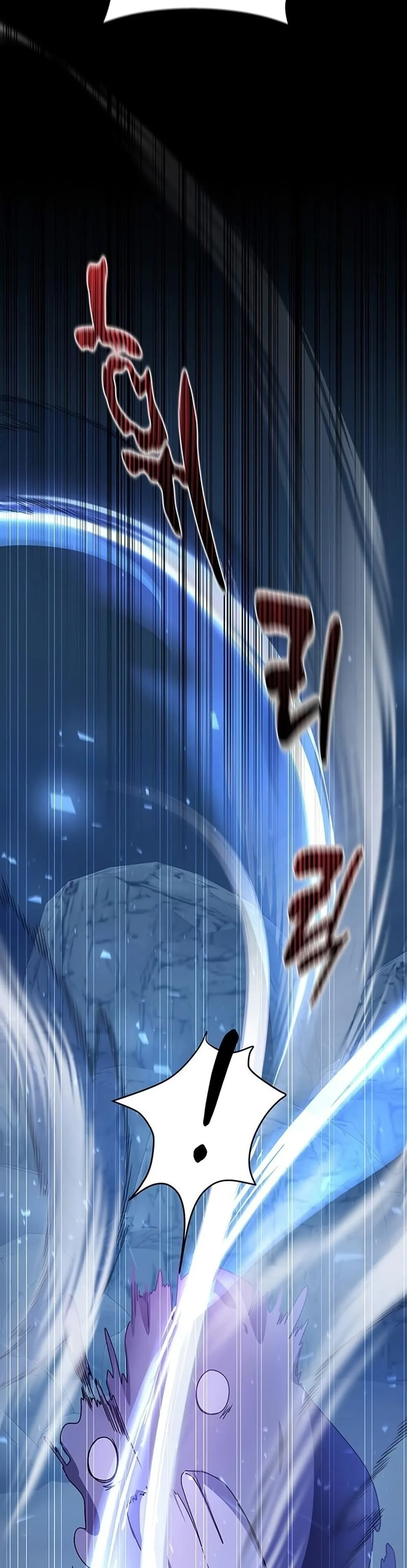 Transcension Academy สถาบันกวดวิชาสำหรับผู้เป็นเลิศ ตอนที่ 20 หน้า 15