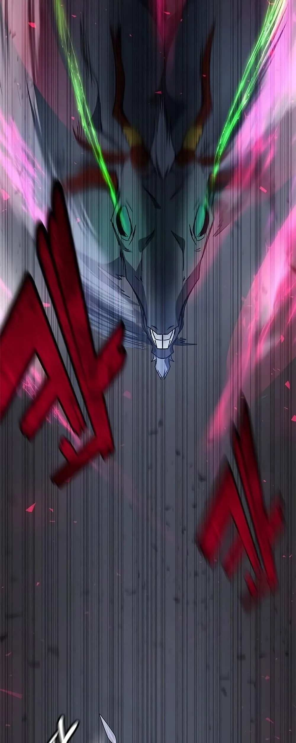 Transcension Academy สถาบันกวดวิชาสำหรับผู้เป็นเลิศ ตอนที่ 23 หน้า 4