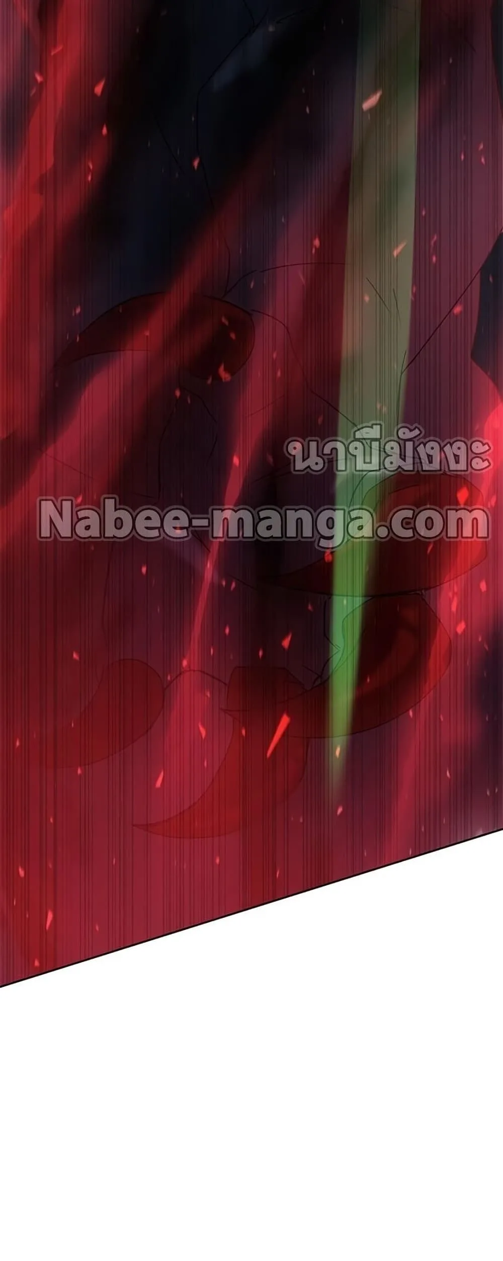 Transcension Academy สถาบันกวดวิชาสำหรับผู้เป็นเลิศ ตอนที่ 23 หน้า 48