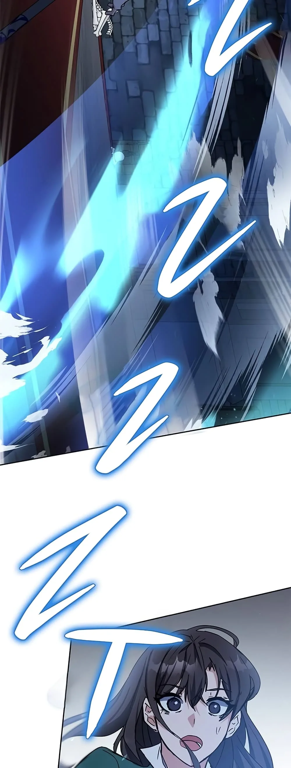 Transcension Academy สถาบันกวดวิชาสำหรับผู้เป็นเลิศ ตอนที่ 24 หน้า 80