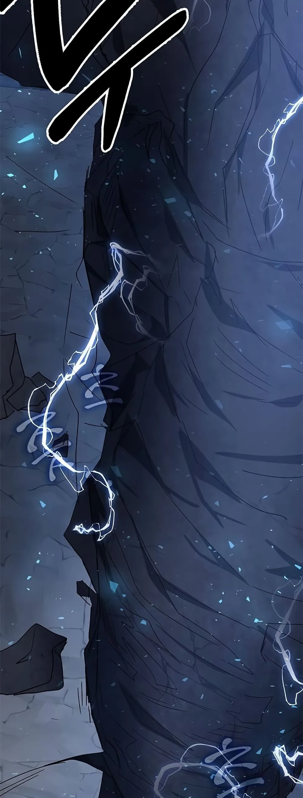 Transcension Academy สถาบันกวดวิชาสำหรับผู้เป็นเลิศ ตอนที่ 24 หน้า 97