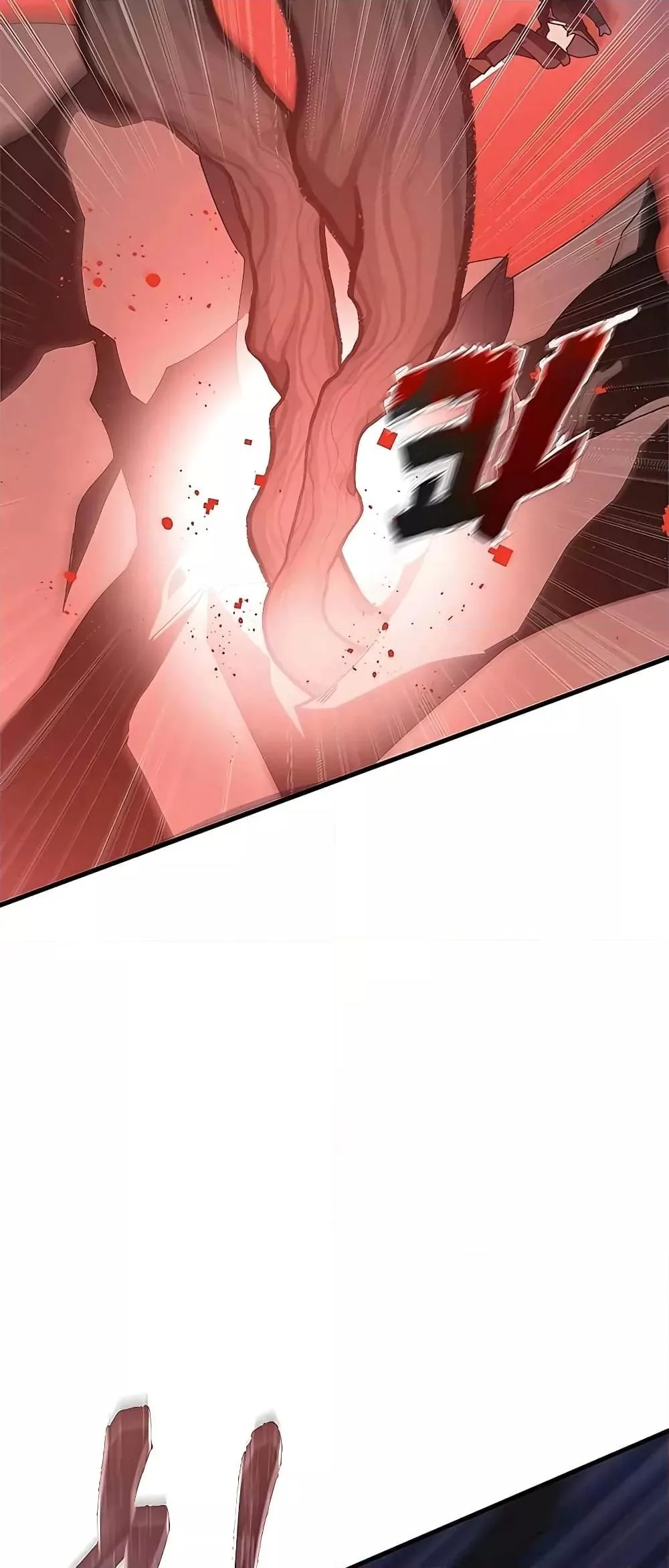 Transcension Academy สถาบันกวดวิชาสำหรับผู้เป็นเลิศ ตอนที่ 49 หน้า 60