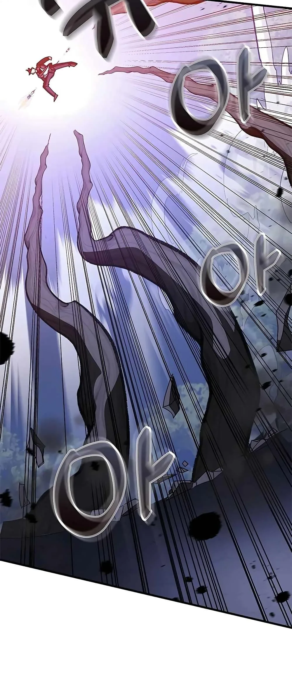 Transcension Academy สถาบันกวดวิชาสำหรับผู้เป็นเลิศ ตอนที่ 49 หน้า 74