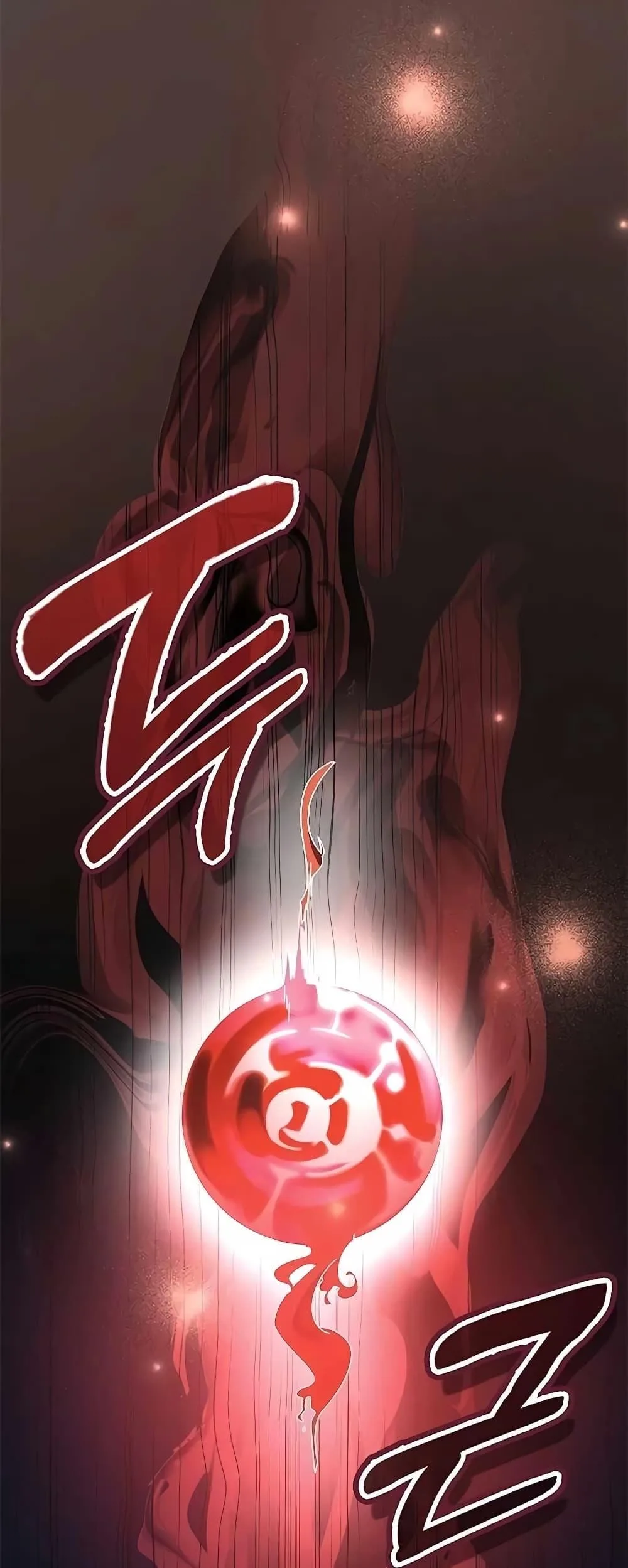 Transcension Academy สถาบันกวดวิชาสำหรับผู้เป็นเลิศ ตอนที่ 50 หน้า 46
