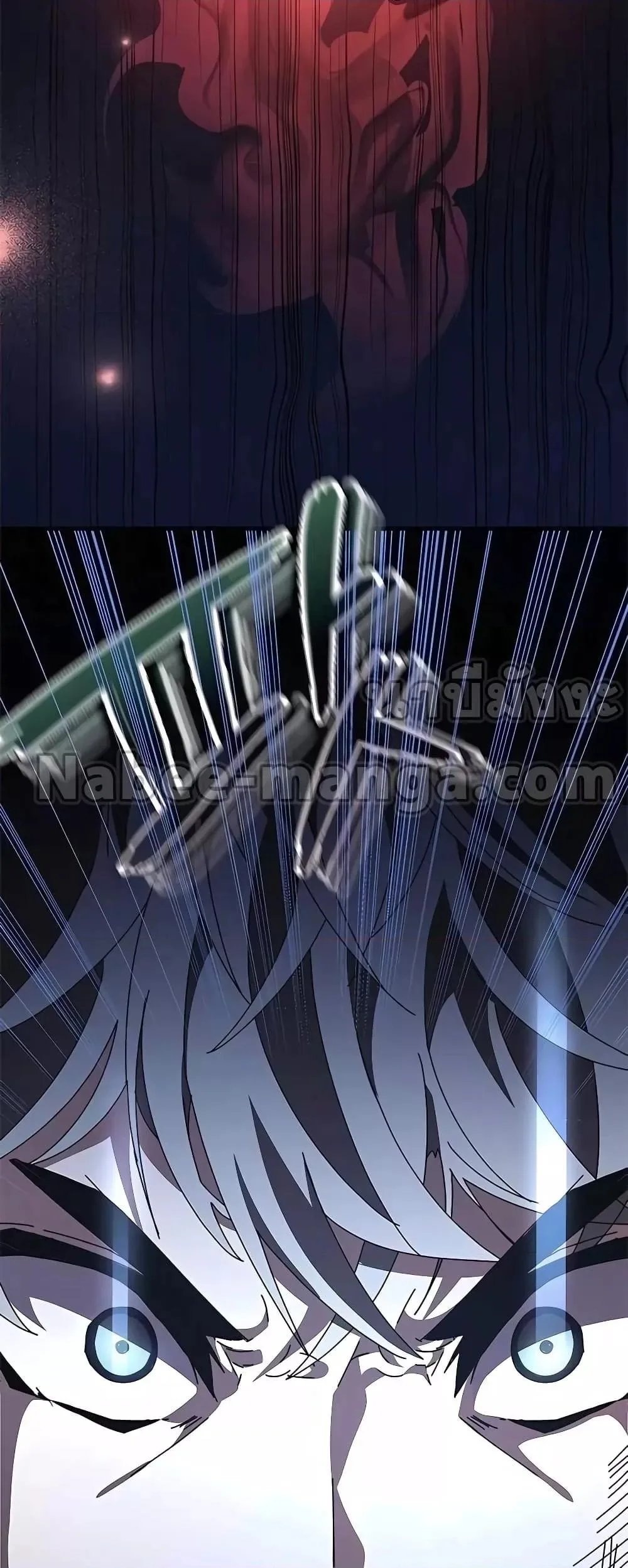 Transcension Academy สถาบันกวดวิชาสำหรับผู้เป็นเลิศ ตอนที่ 50 หน้า 47