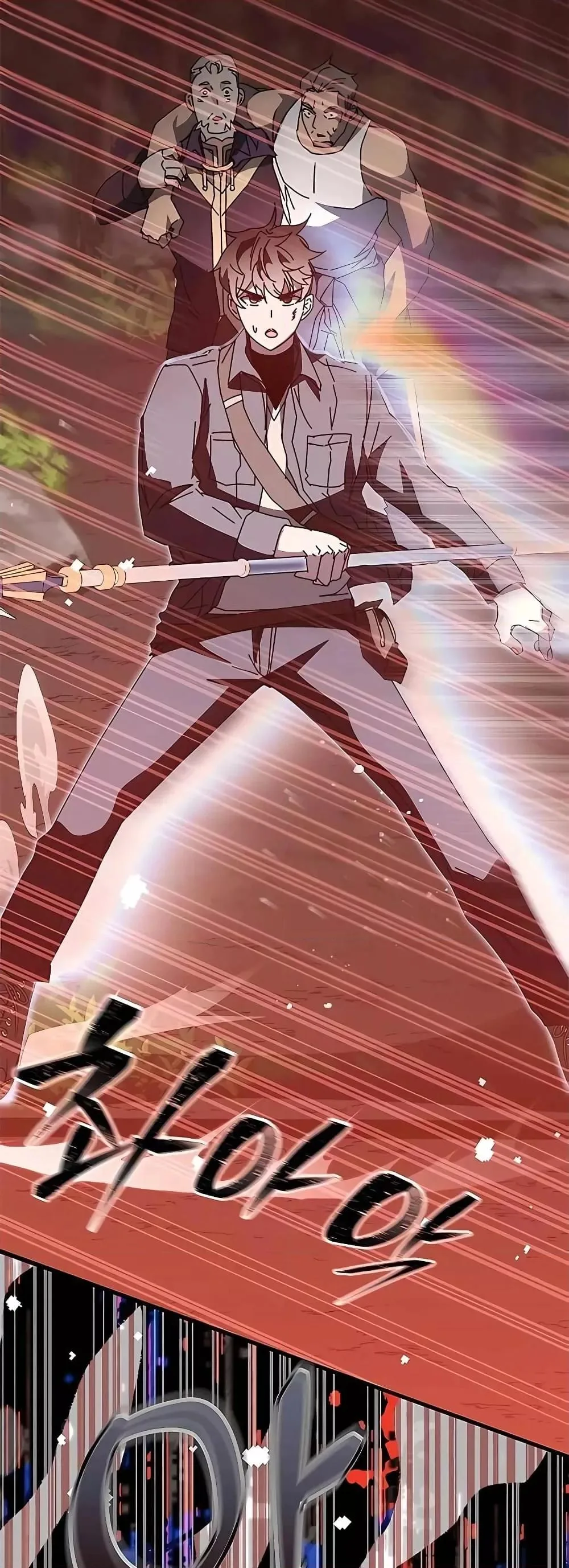 Transcension Academy สถาบันกวดวิชาสำหรับผู้เป็นเลิศ ตอนที่ 51 หน้า 5