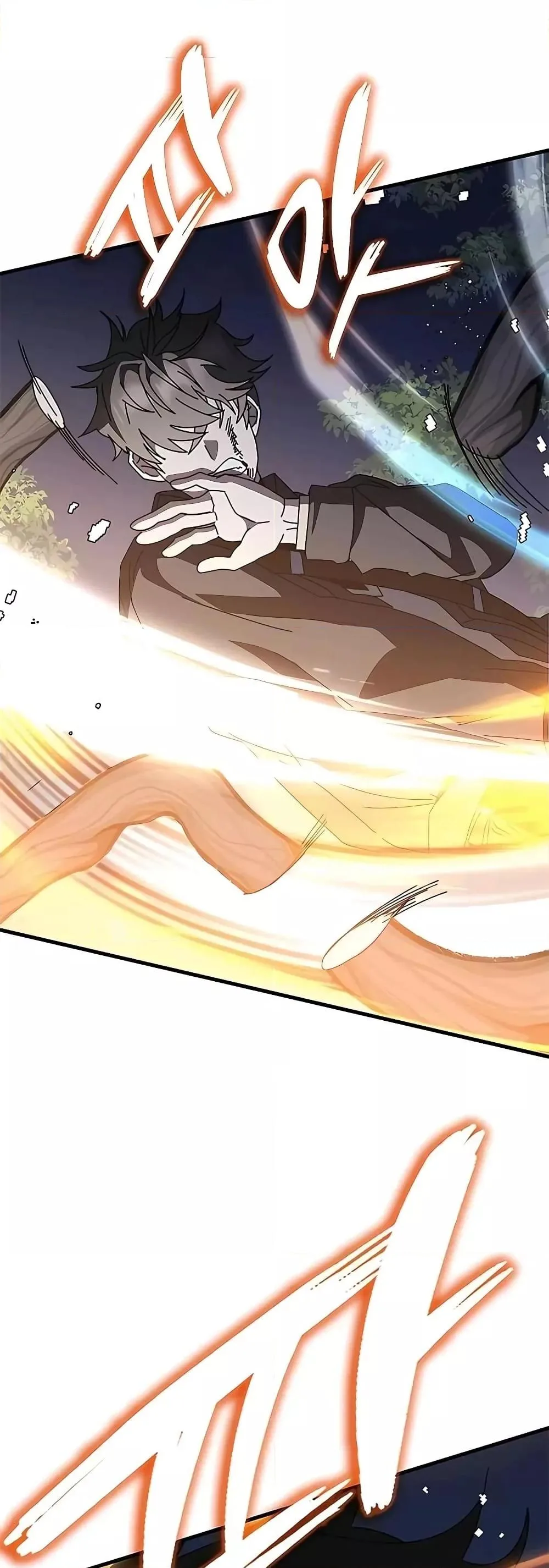 Transcension Academy สถาบันกวดวิชาสำหรับผู้เป็นเลิศ ตอนที่ 52 หน้า 62