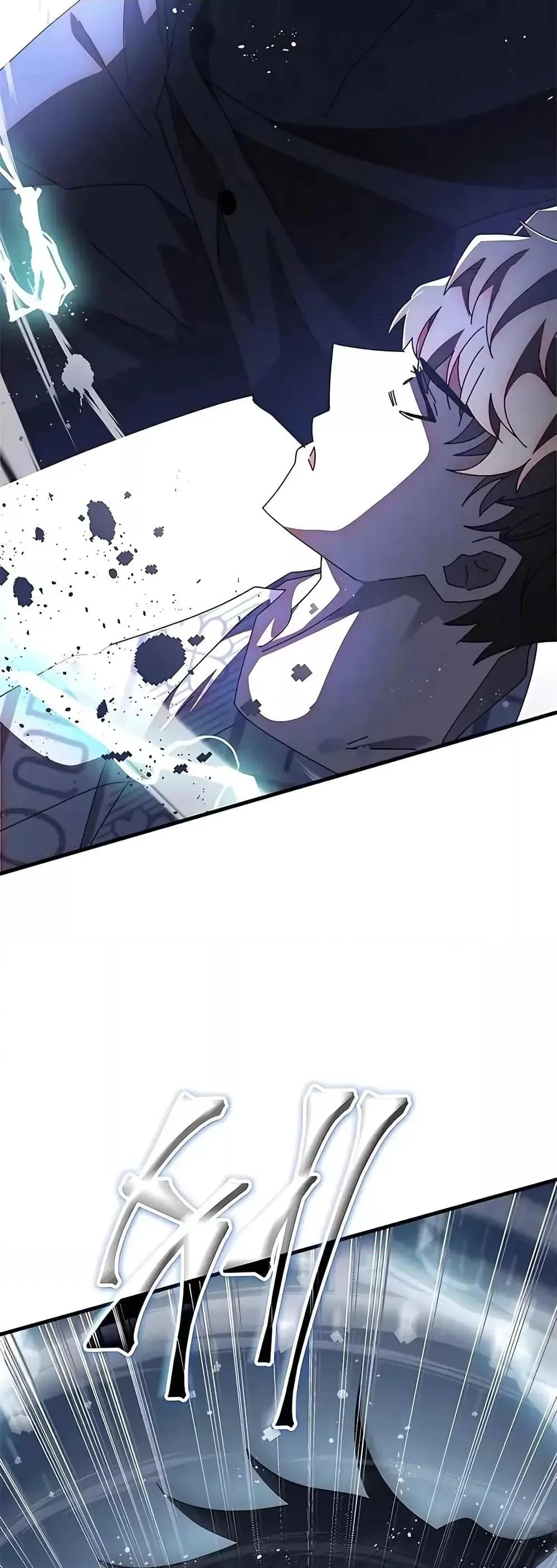 Transcension Academy สถาบันกวดวิชาสำหรับผู้เป็นเลิศ ตอนที่ 53 หน้า 60