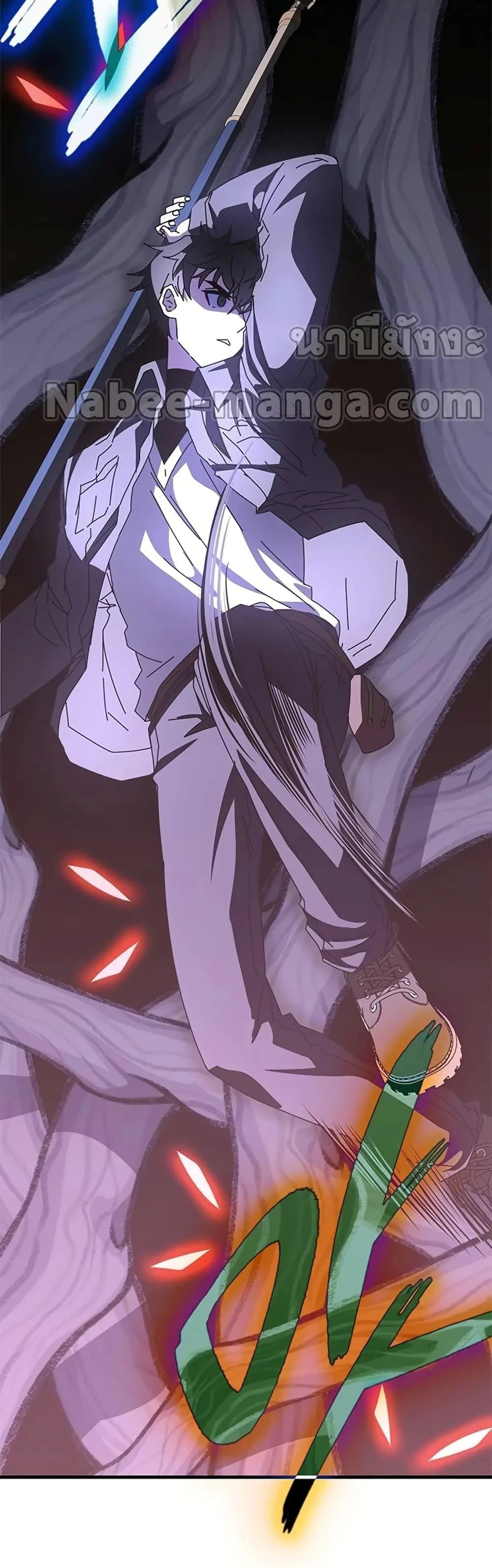 Transcension Academy สถาบันกวดวิชาสำหรับผู้เป็นเลิศ ตอนที่ 57 หน้า 13