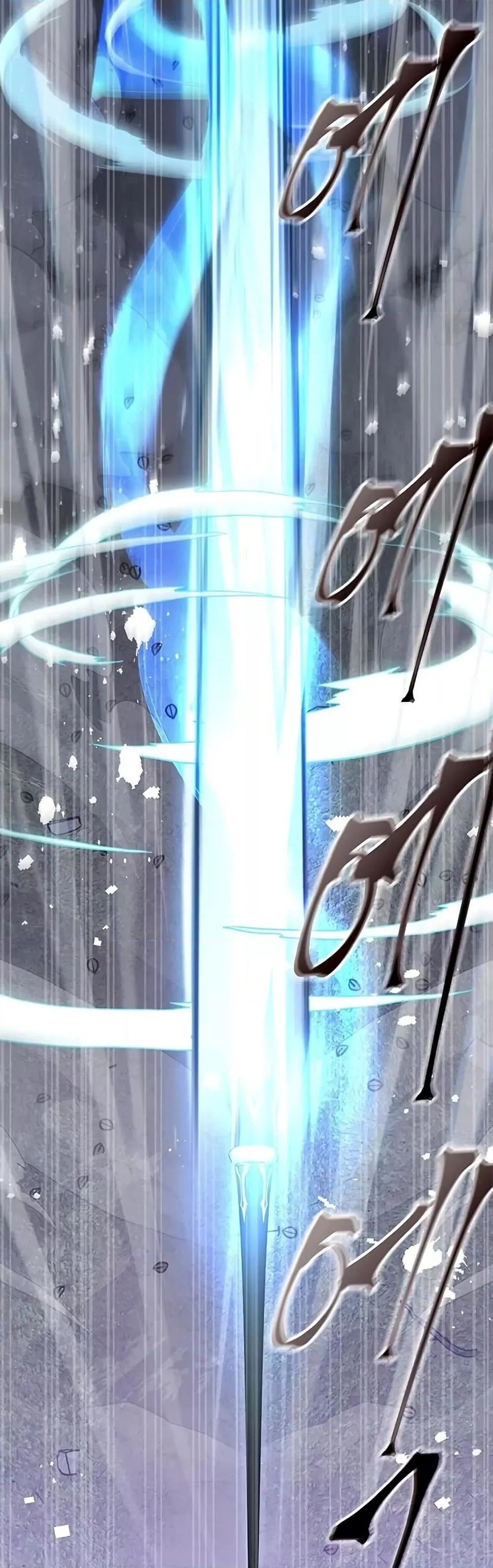 Transcension Academy สถาบันกวดวิชาสำหรับผู้เป็นเลิศ ตอนที่ 57 หน้า 27