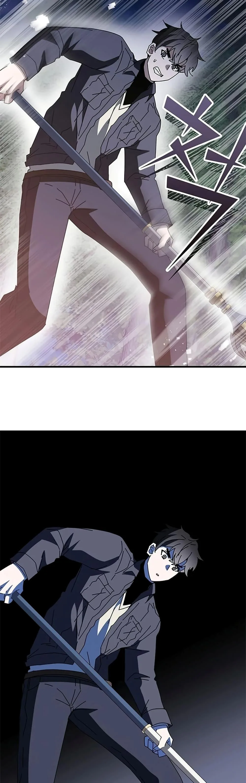 Transcension Academy สถาบันกวดวิชาสำหรับผู้เป็นเลิศ ตอนที่ 57 หน้า 34