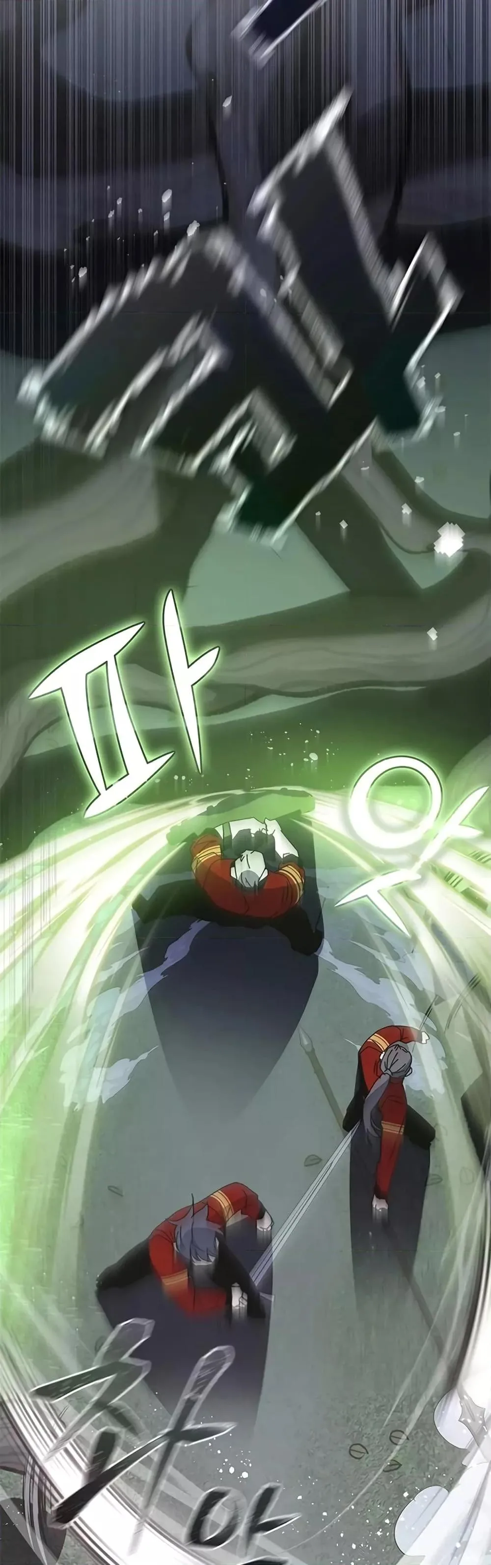 Transcension Academy สถาบันกวดวิชาสำหรับผู้เป็นเลิศ ตอนที่ 57 หน้า 44
