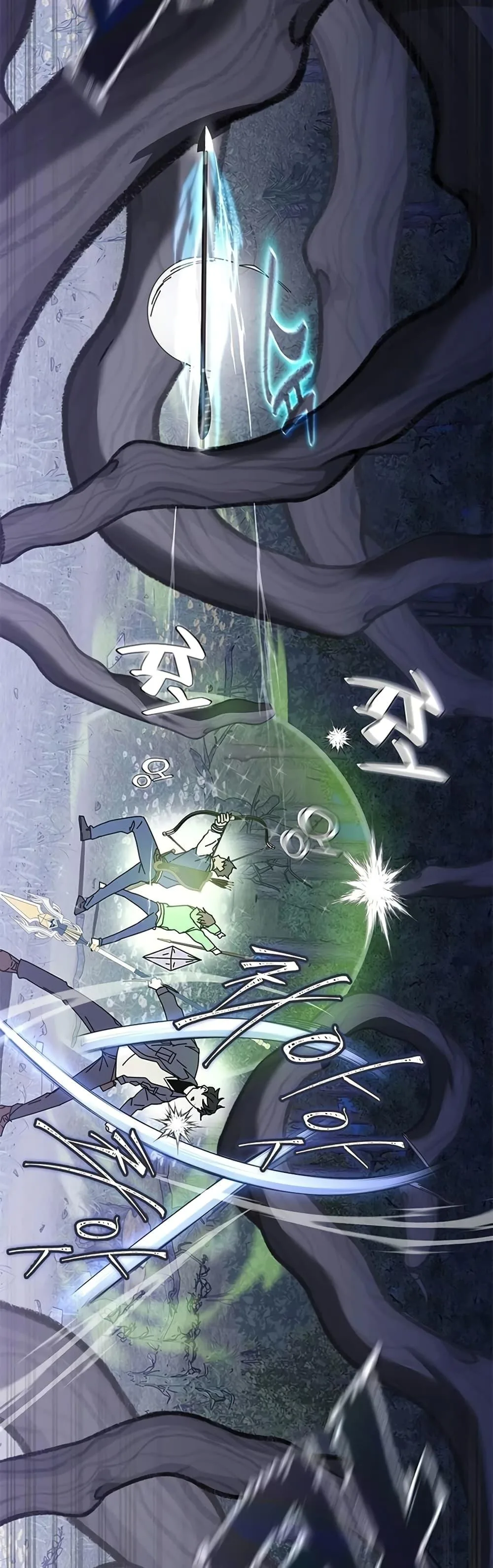 Transcension Academy สถาบันกวดวิชาสำหรับผู้เป็นเลิศ ตอนที่ 57 หน้า 7