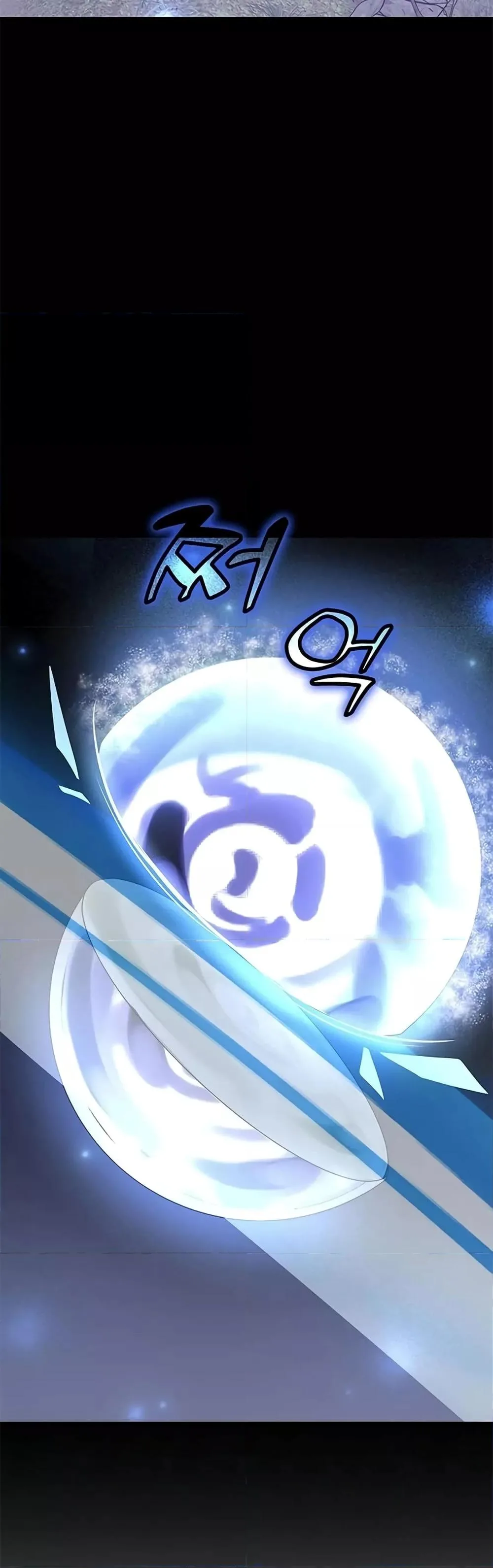 Transcension Academy สถาบันกวดวิชาสำหรับผู้เป็นเลิศ ตอนที่ 57 หน้า 74
