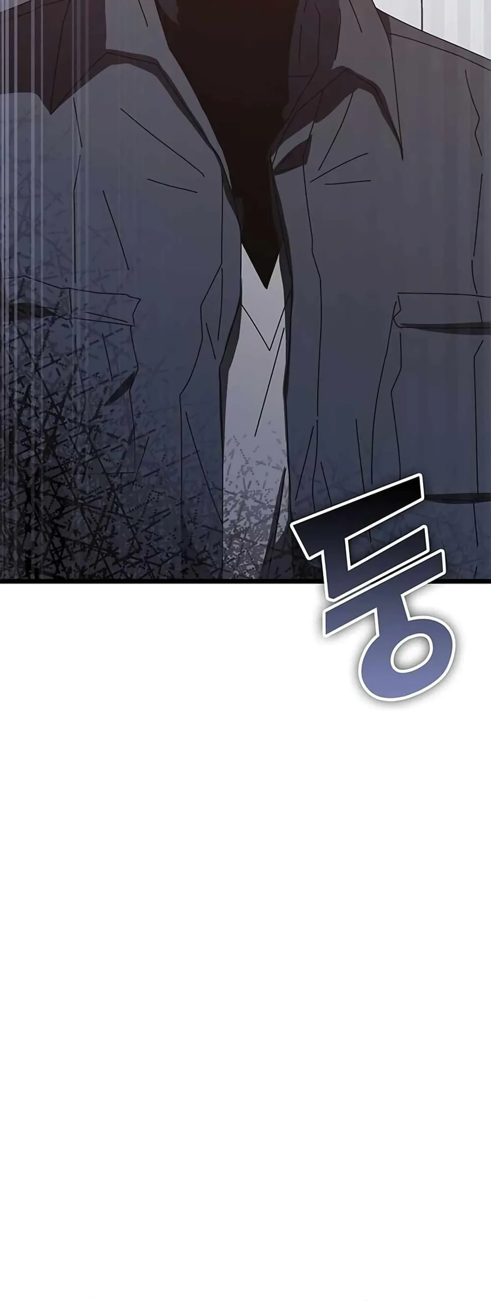 Transcension Academy สถาบันกวดวิชาสำหรับผู้เป็นเลิศ ตอนที่ 58 หน้า 14